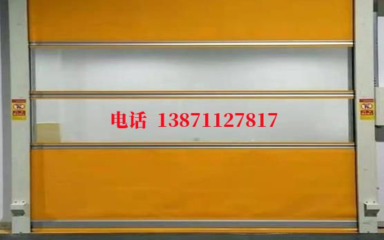 南宝镇洁净室门